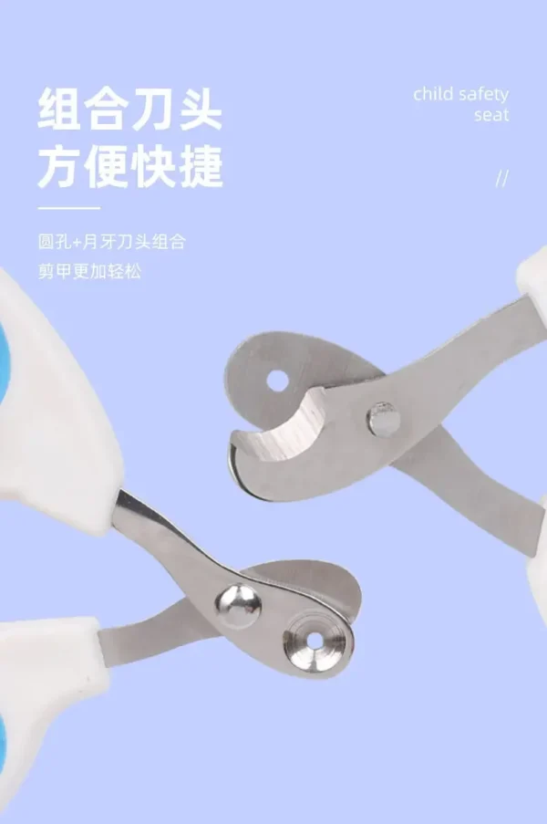 גוזז ציפורניים לחתול - Image 17